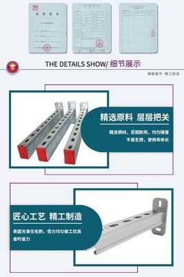 陜西排水燃氣管道抗震固定支架 專業加工與施工服務