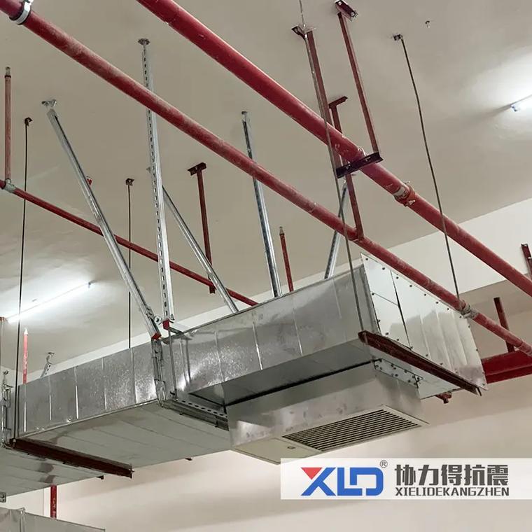 武漢抗震支架定制指南 保障建筑安全，提升抗震性能