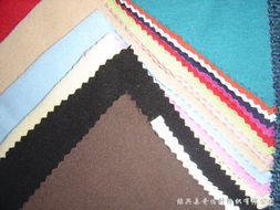 紹興縣奇佳針紡織 優質t/r汗布的專業制造者