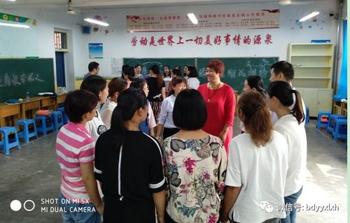 保定市應(yīng)用心理學(xué)會舉辦心理健康輔導(dǎo)員服務(wù)社會公益活動，提供專業(yè)健康咨詢服務(wù)