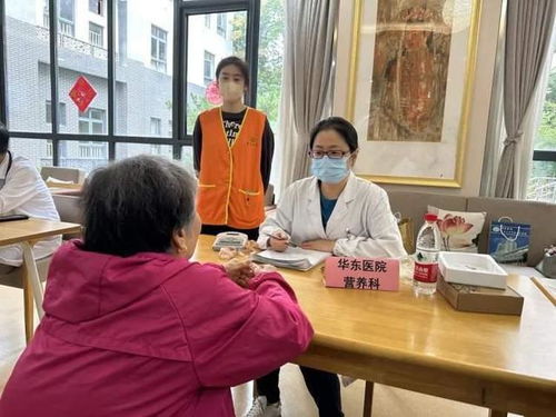 健康咨詢進養護院，服務老人更便捷